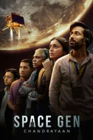 Space Gen: Chandrayaan (2026) Hindi Season 1 Complete JioHotstar